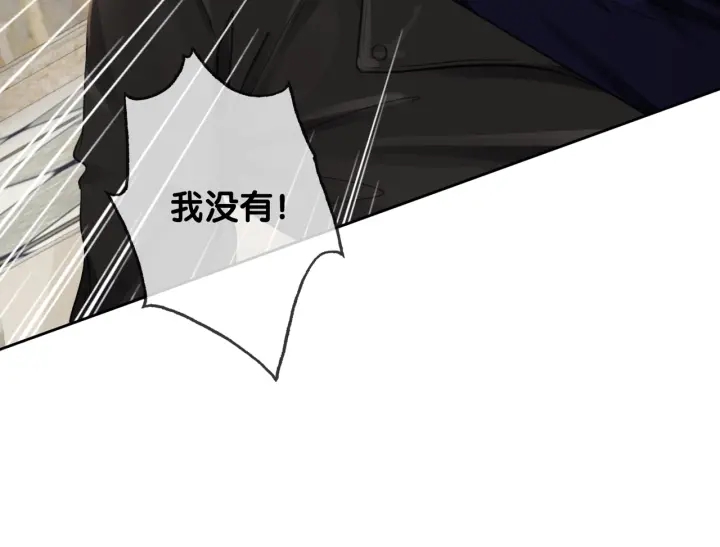 第23话 笙爷的粉丝福利92