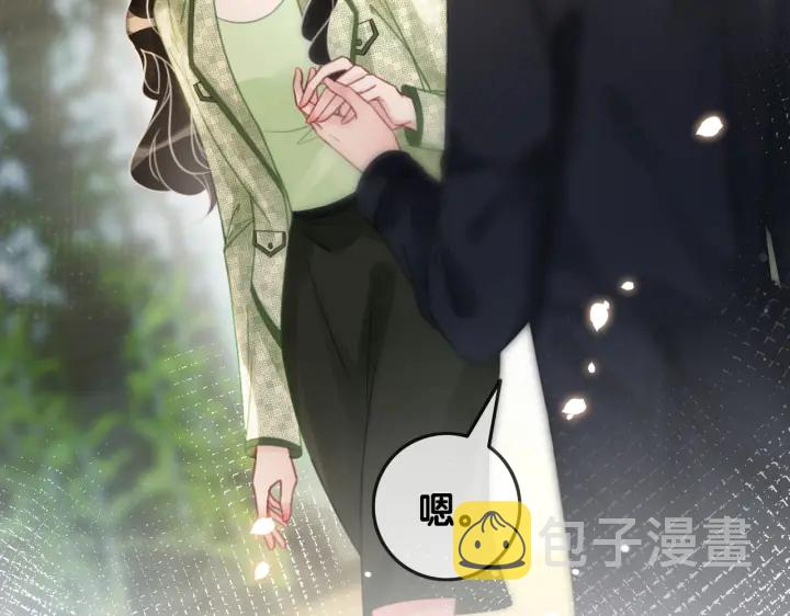 第117话 原来凶手是我54