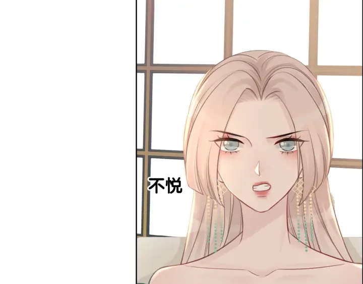 第24话 醉酒后的狗粮18