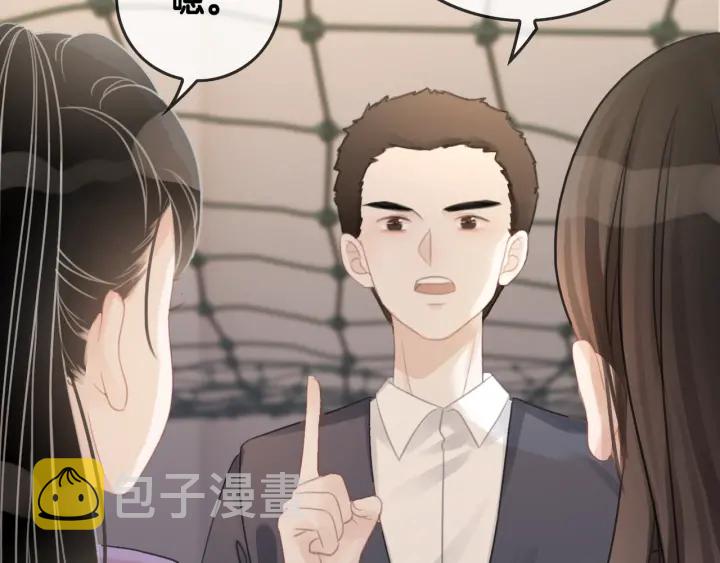 第20话 带着“儿子”上节目90