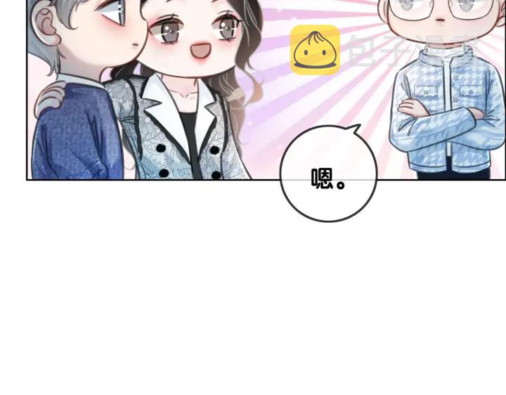 第120话  大快人心的下场87