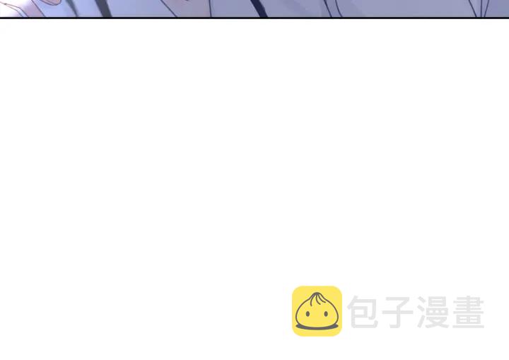 第57话 别怕，我来了54