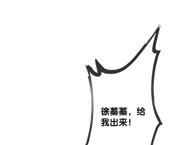 第136话 订婚宴前夕52