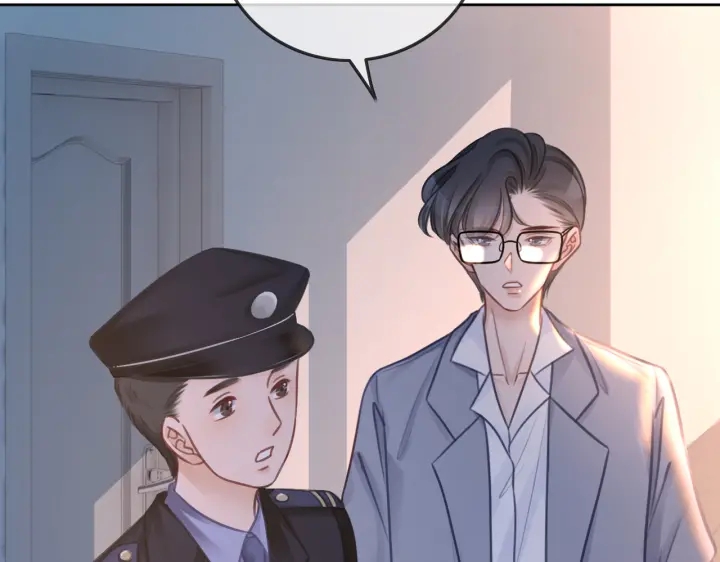 第129话 选择离开33