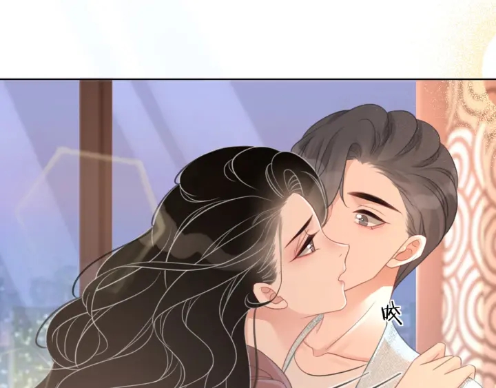 第70话 直播间的死忠粉67