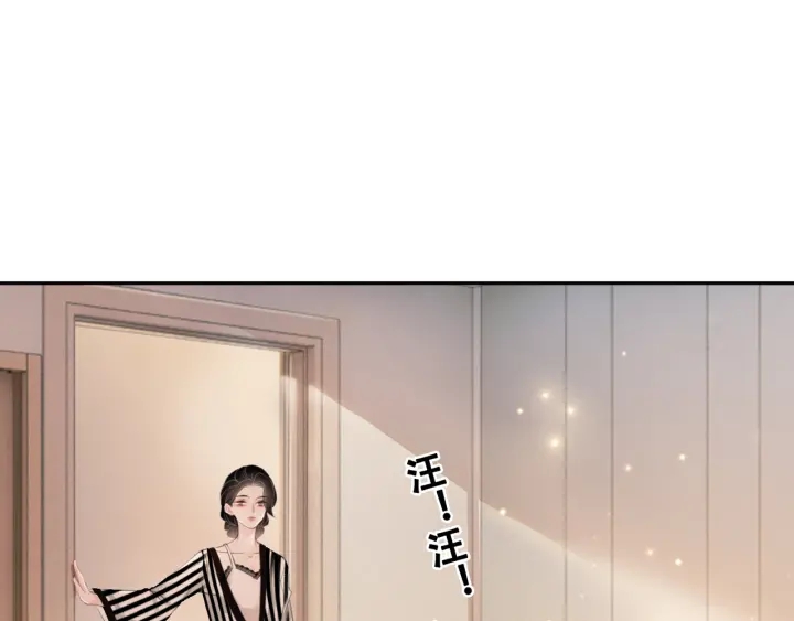 第86话 锁上的那道门68