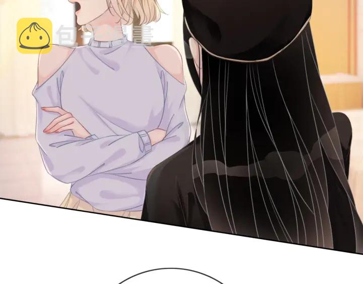 第34话 极品表妹被打脸40