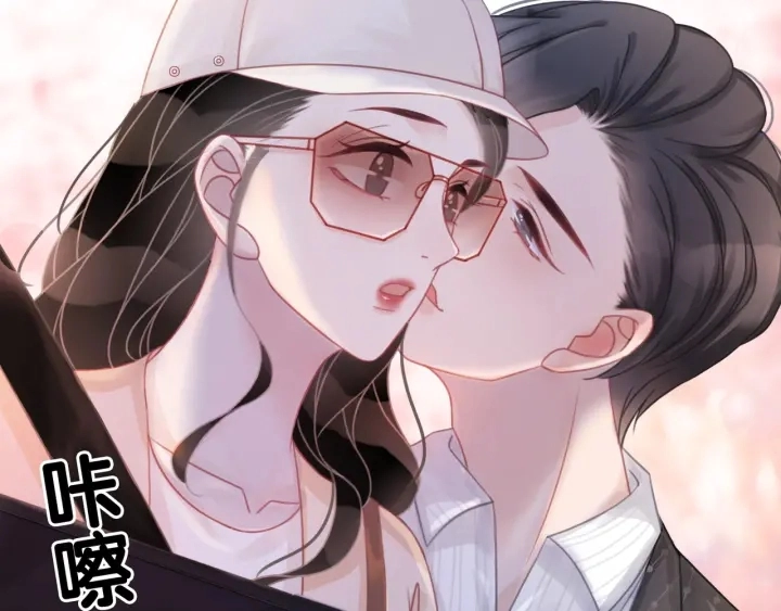 第51话 接吻会上瘾64