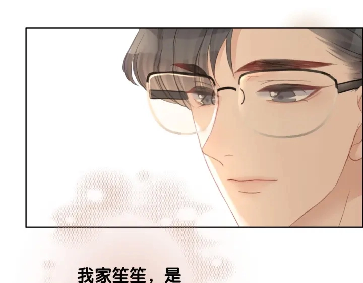 第65话 柳絮的下场142