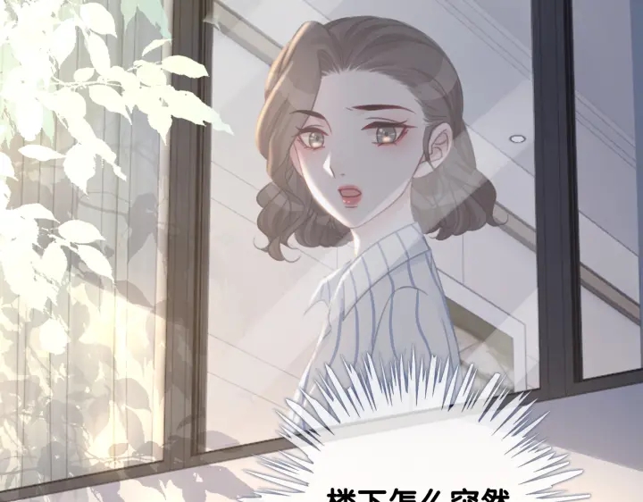 第127话 父母的车祸24
