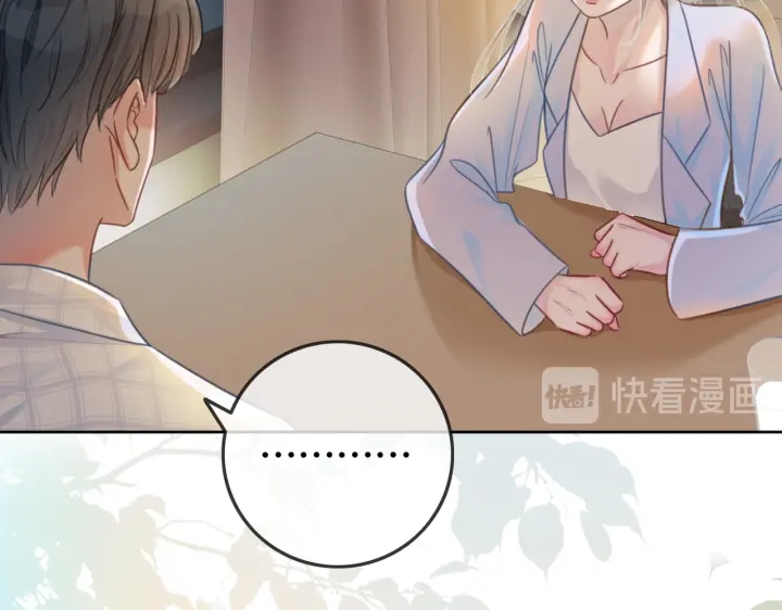 第108话 我想知道真相89