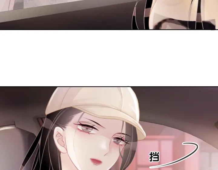 第39话 你是我女朋友6