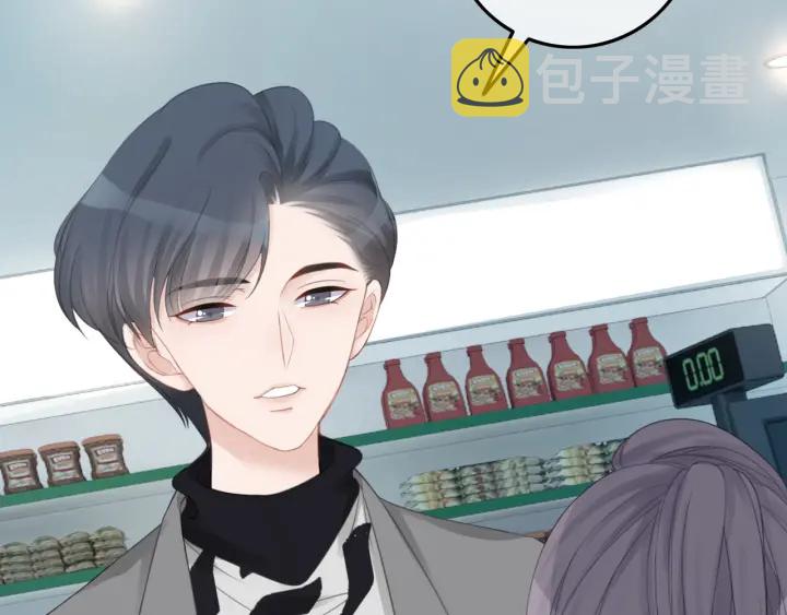 第37话 笙笙是我的86