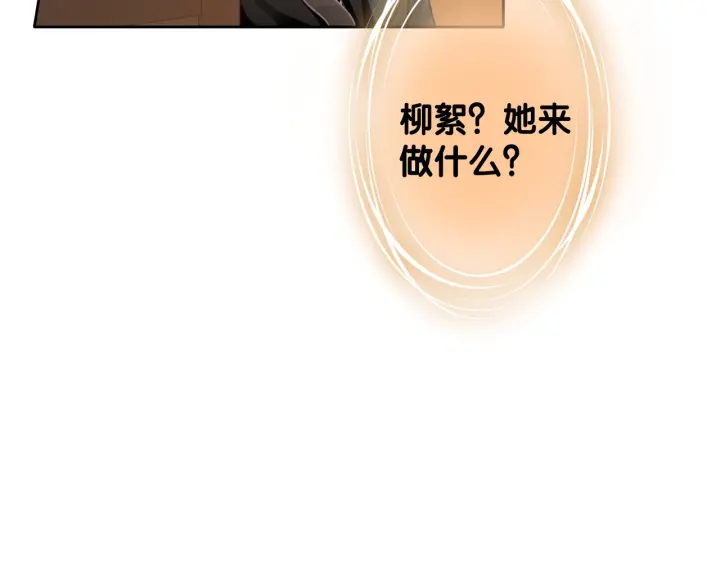 第57话 别怕，我来了110