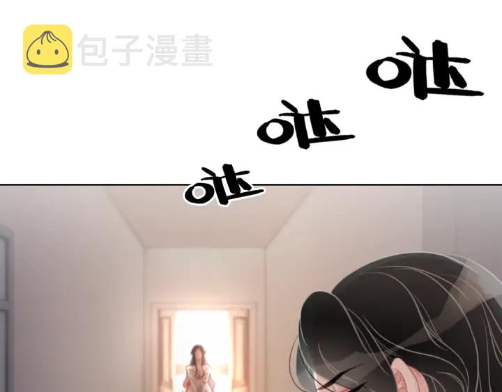 第17话 已逝的“故人”？62