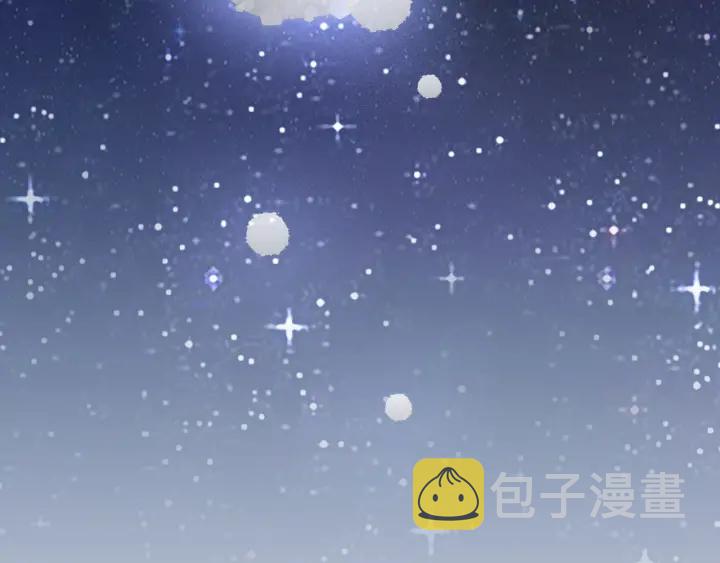 第70话 直播间的死忠粉102