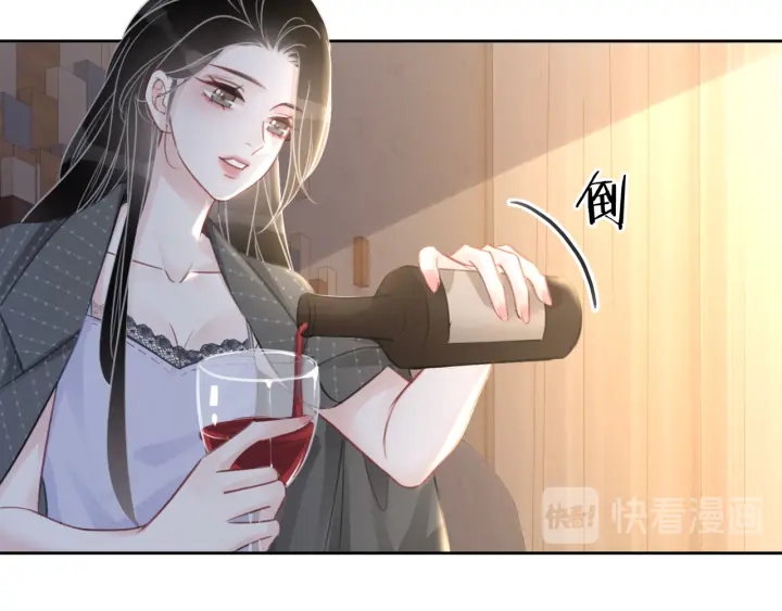 第95话 他有事瞒着我43