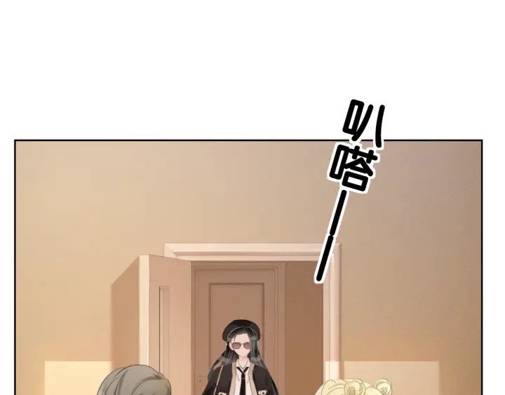 第34话 极品表妹被打脸29