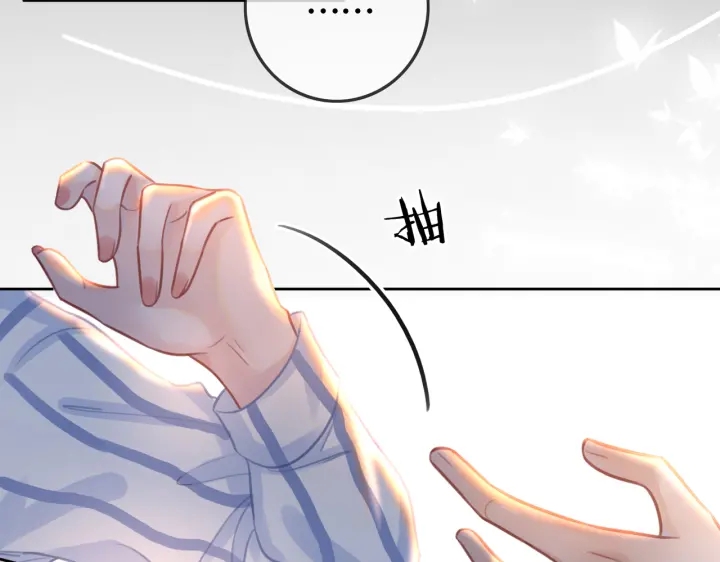 第128话 孩子的离开42