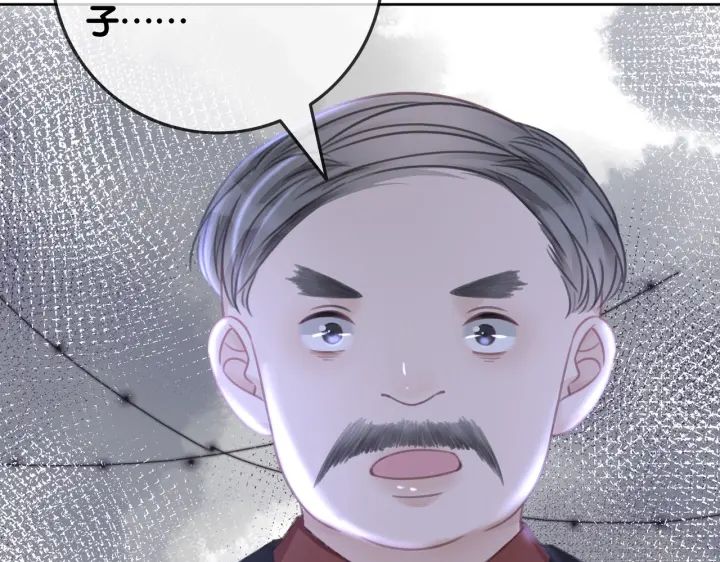第130话 我们都要好好的20