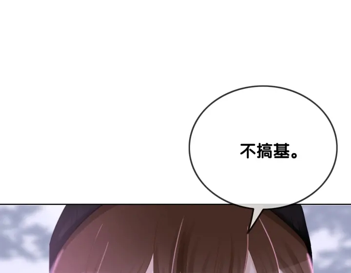 番外5 彻夜难眠45