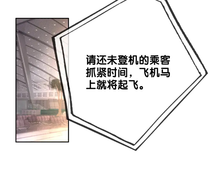 第131话 弟弟的搬家42