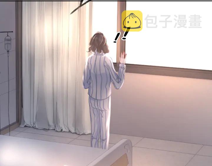 第127话 父母的车祸31
