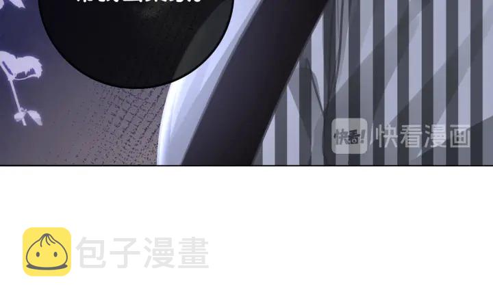 第89话 伪装父母57