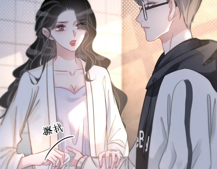 第108话 我想知道真相35