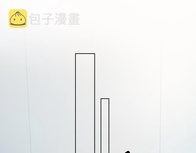 第3话 请叫我乖狗！4