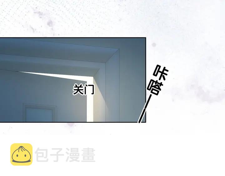 第68话 职业暴露57