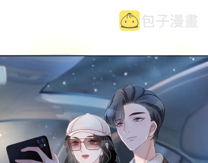 第51话 接吻会上瘾58