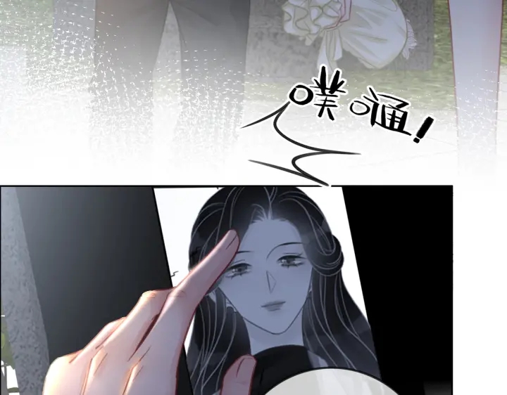第139话 我会一直在你身边18