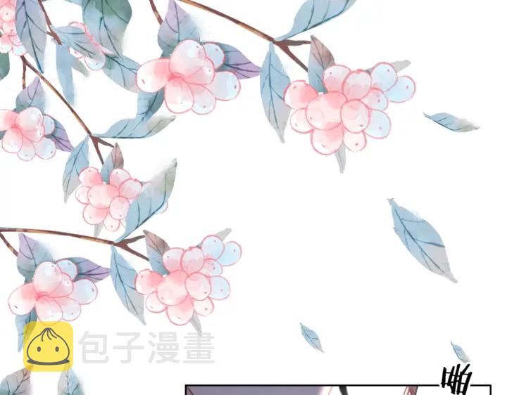 第100话 身世之谜29