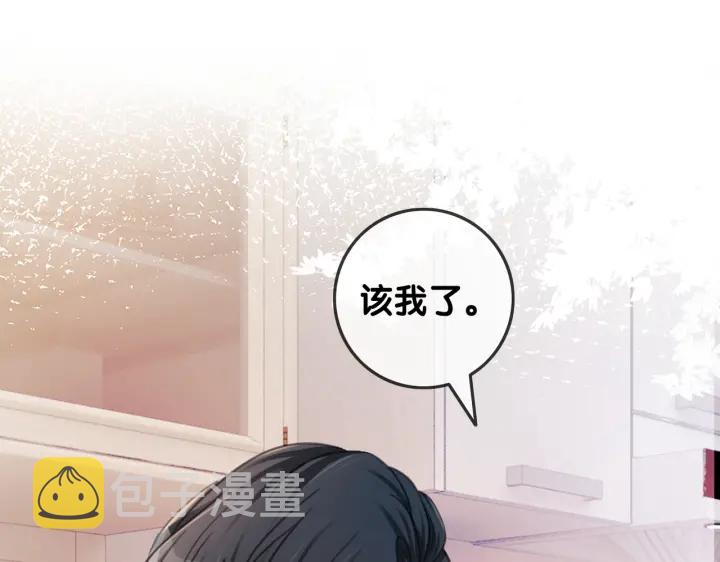 第110话  我们来玩儿游戏36