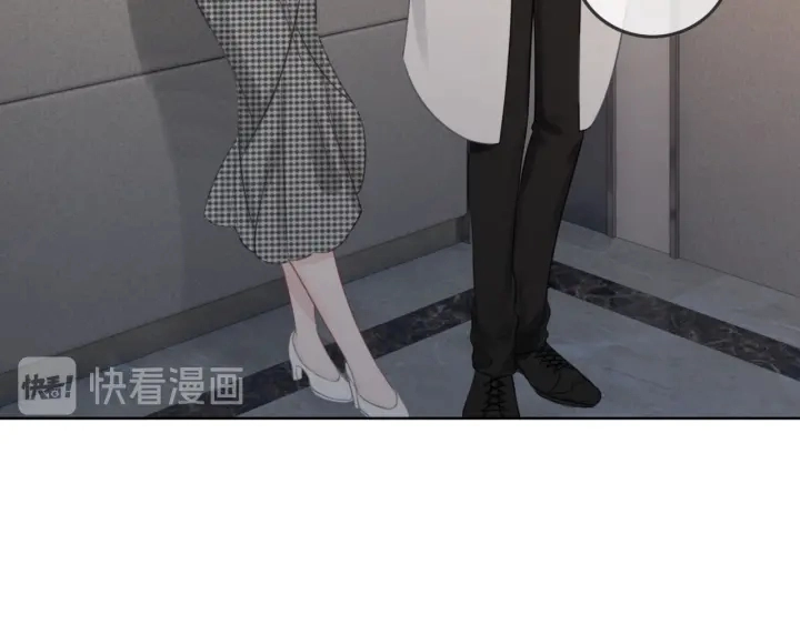 第29话 偷走外科小哥哥92