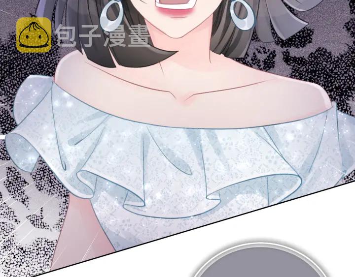 第40话 哄男友三十六计28
