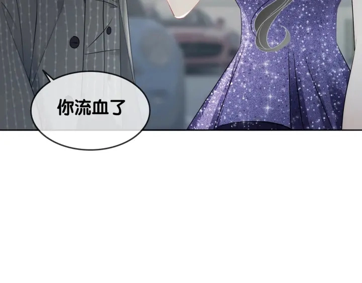 第18话 暴戾血腥是时瑾83
