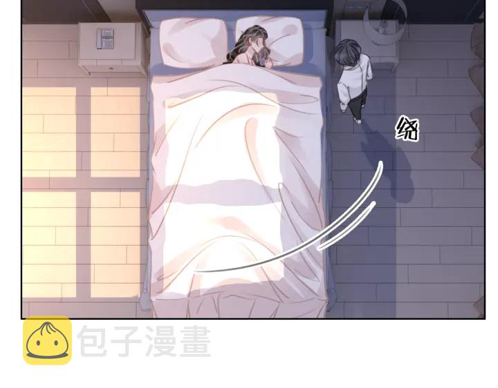 第105话 异样的关怀与对待88