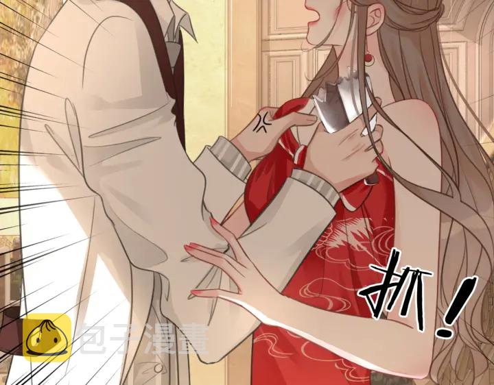 第103话 幕后推手出现61