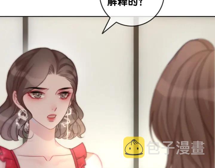 第122话 背后的那个人74