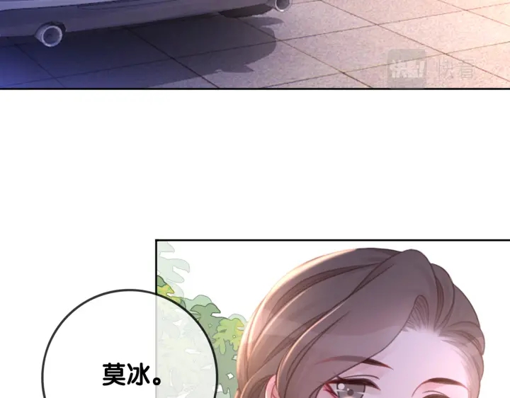 第143话 这次不再分开55