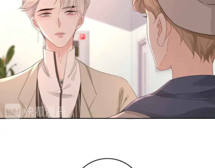 第61话 她是我的底线83