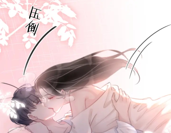 第78话 不会丢的戒指8