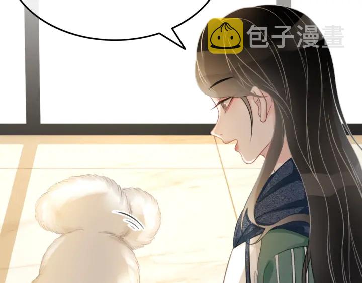 第20话 带着“儿子”上节目25