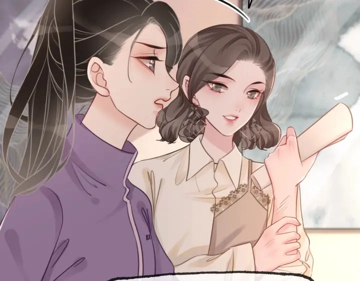 第21话 笙爷英雄救崽！88