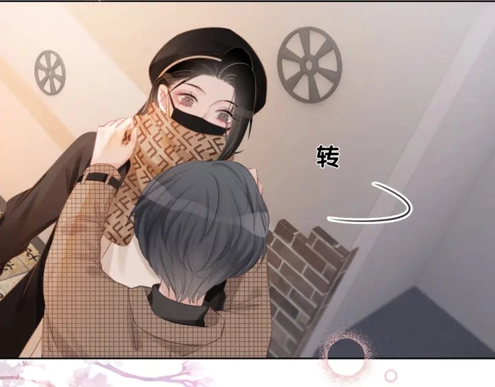 第35话 想好了要在一起吗？37