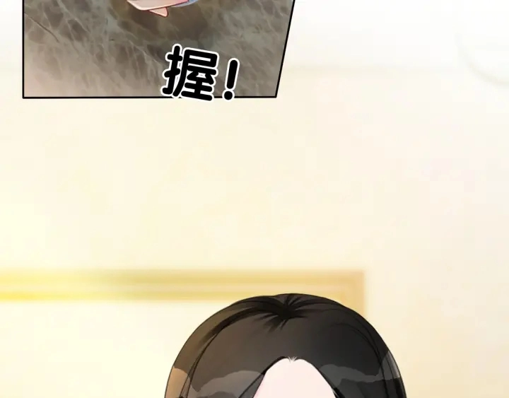 第57话 别怕，我来了147