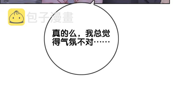 第140话 正式回归徐家115