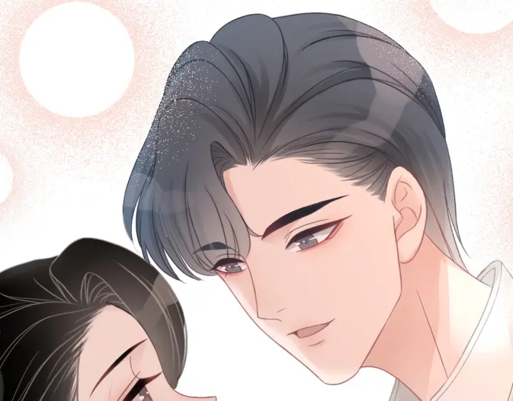 第46话 要不要一起睡119
